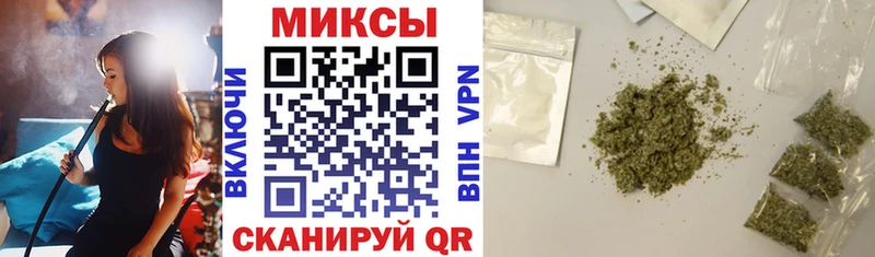 Бутират оксибутират  Жуков 