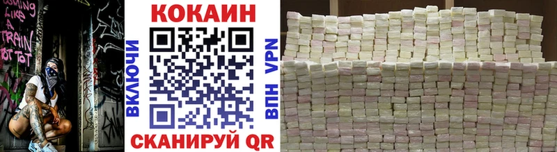 ссылка на мегу tor  Жуков  Кокаин Боливия 