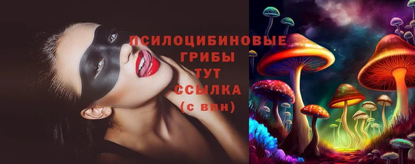 каннабис Алексеевка