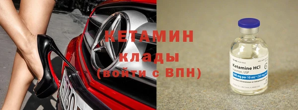 амф Алексин