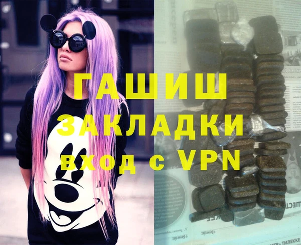 индика Алзамай