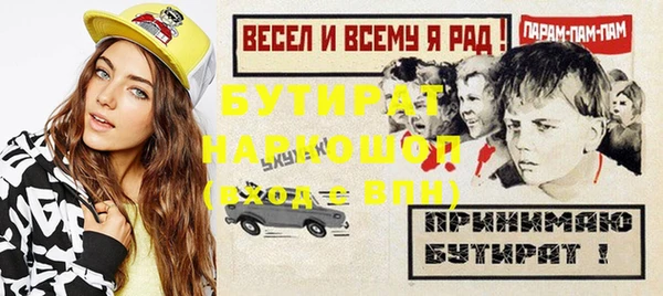 твердый Покачи