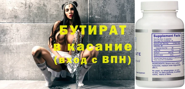 амф Алексин