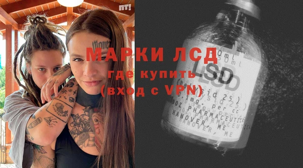 амф Алексин