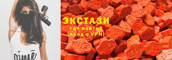амф Алексин