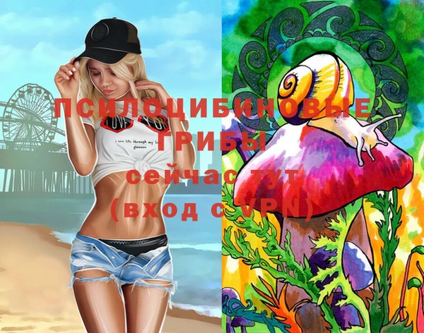 каннабис Алексеевка