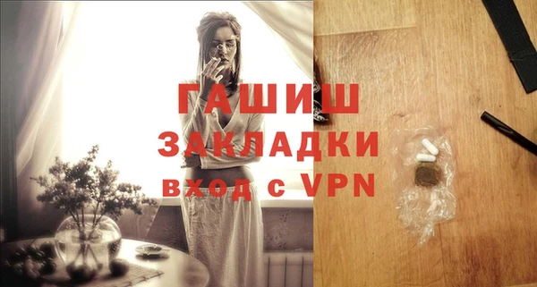 СК Покровск