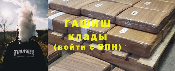 амф Алексин